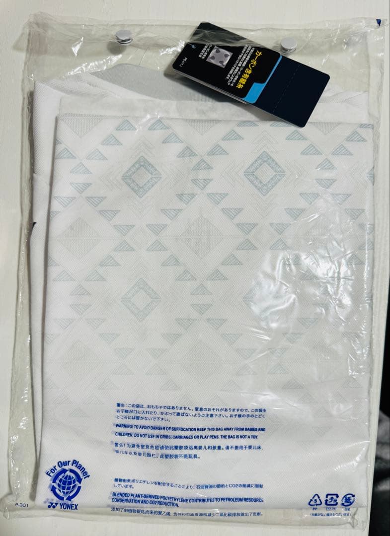 新品タグ付 YONEX ユニゲームシャツ フィットスタイル 白