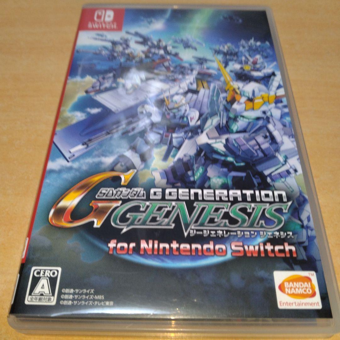gジェネレーション　switch