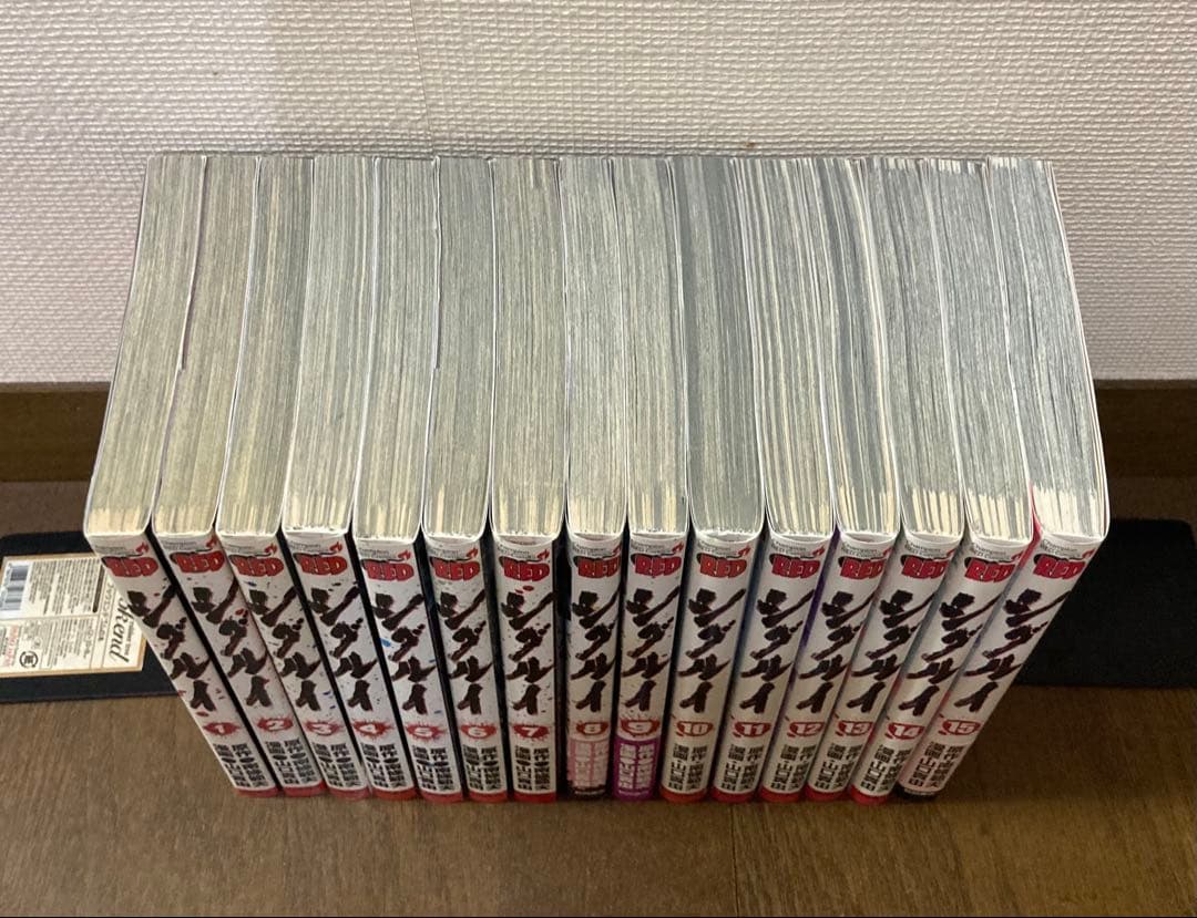 シグルイ 全15巻 全巻セット　南條範夫 山口貴由