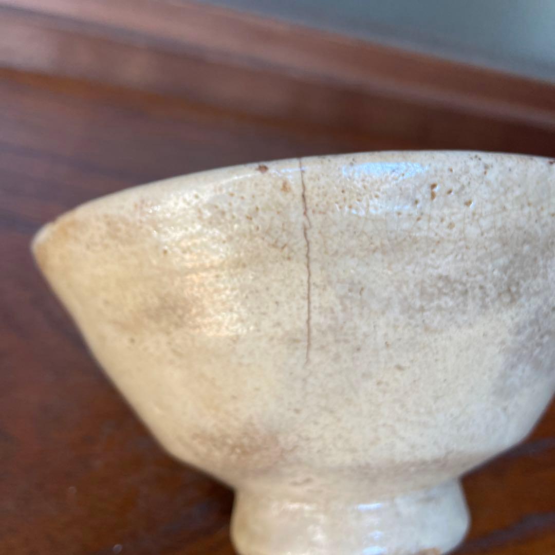 高麗粉引茶碗