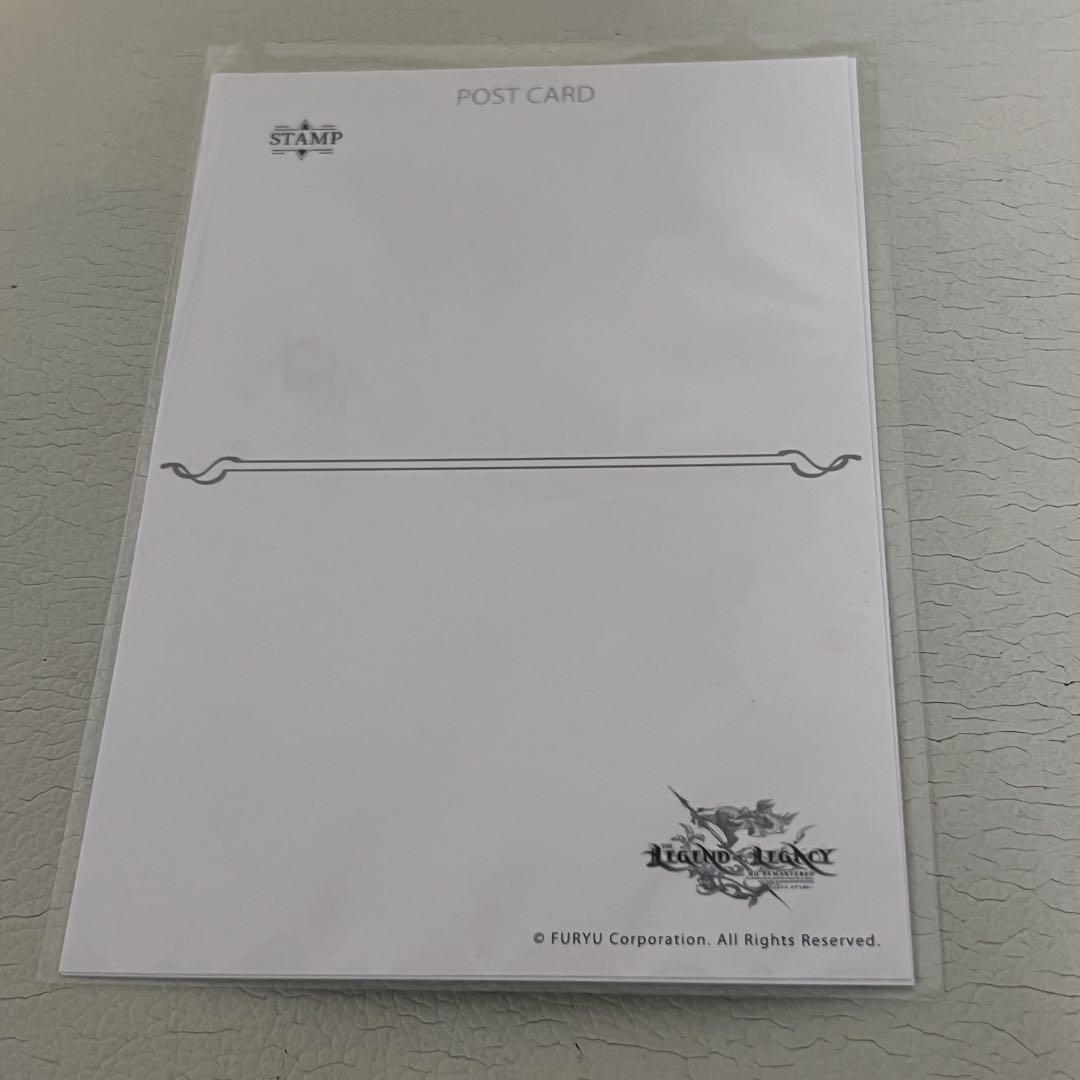 レジェンドオブレガシー hdリマスター gamecityセット Switch