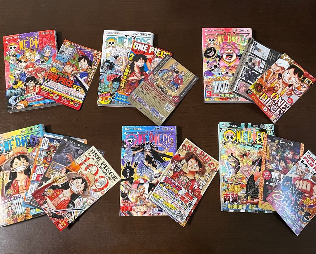 ONE PIECE 97巻〜110巻　初版 帯付き