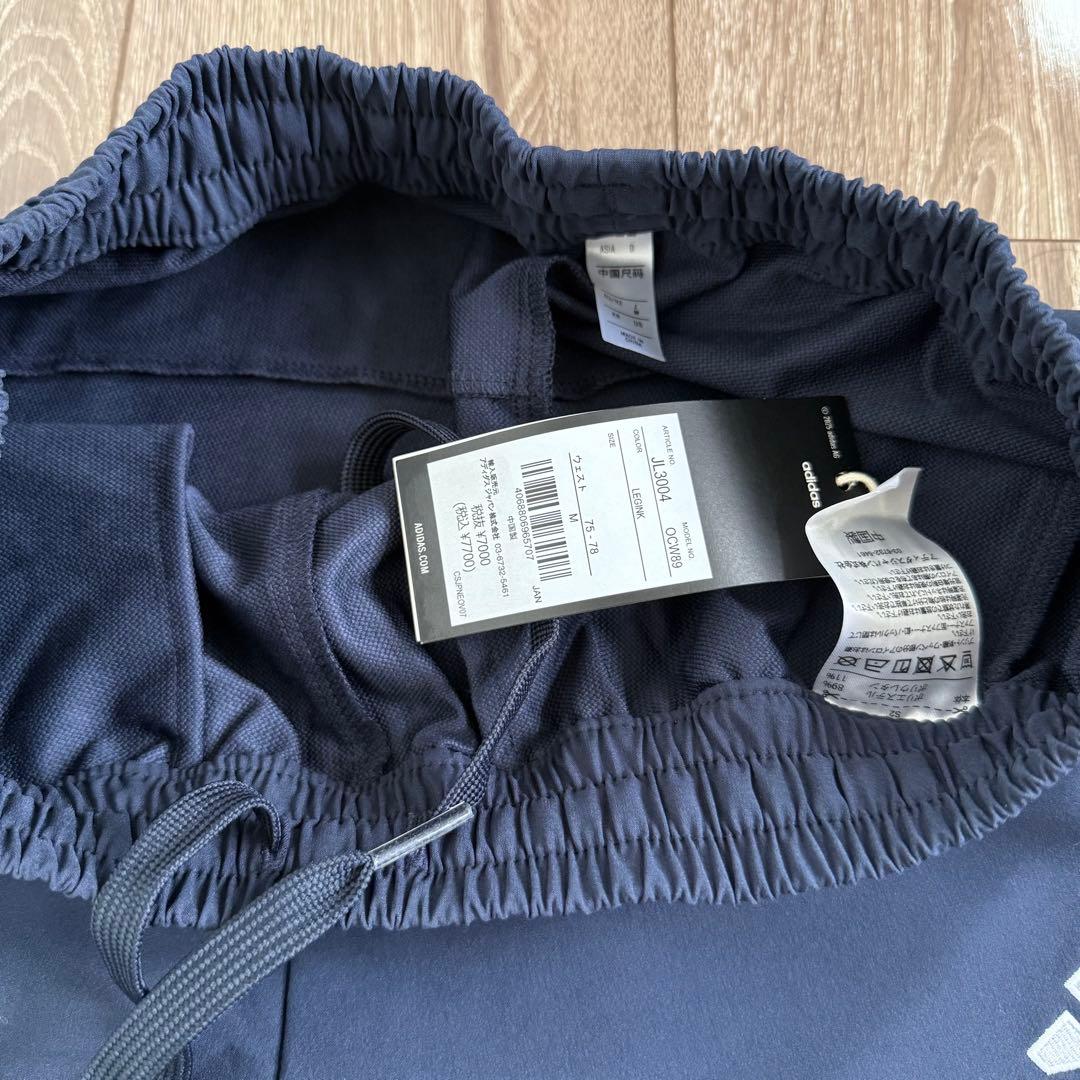 新品特価 adidas アディダス プラクティス ウォームアップ 上下セット M
