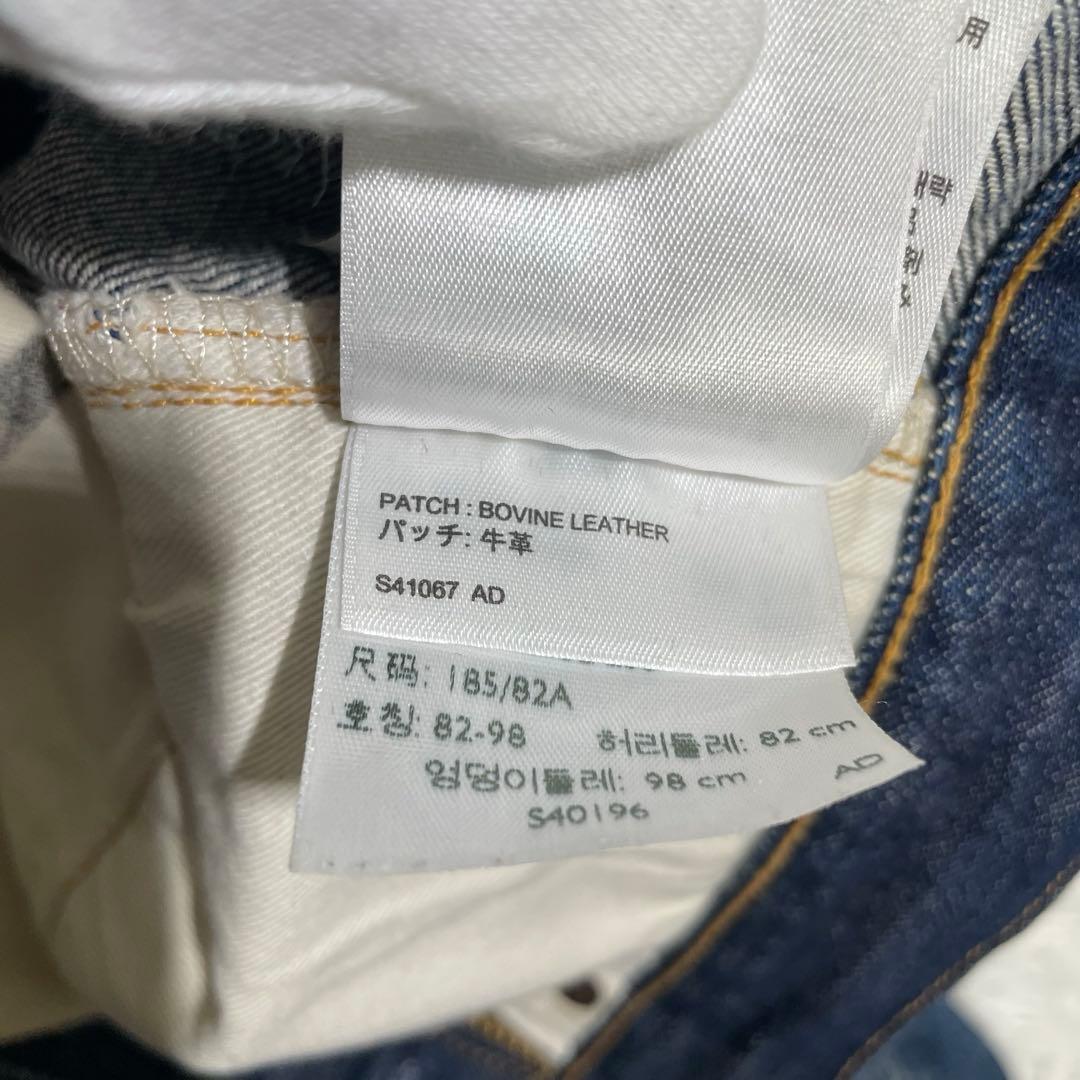 リーバイス LVC 501XX 1947年 復刻 47501 USA製 W32
