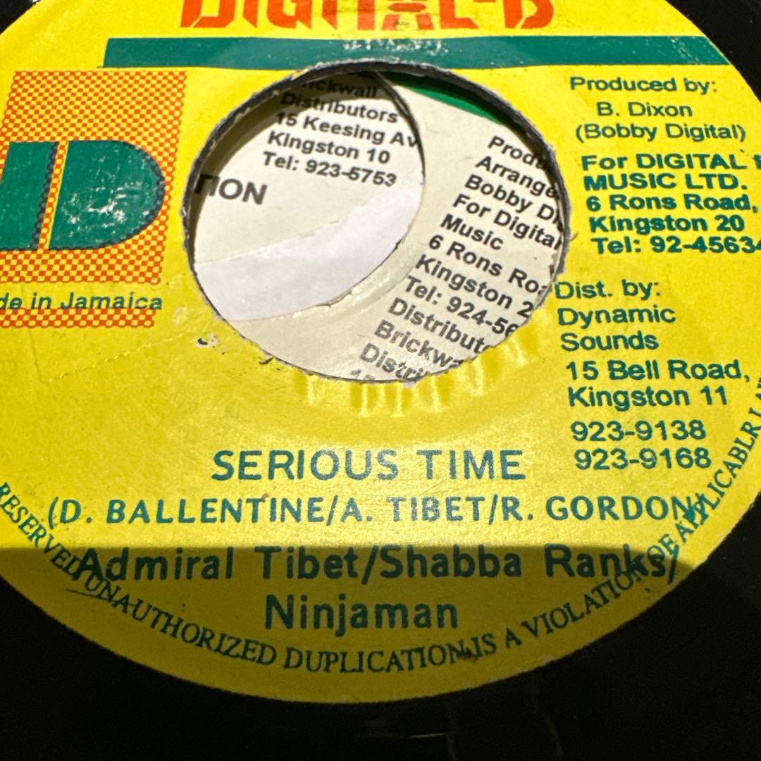 デジタルB レコード