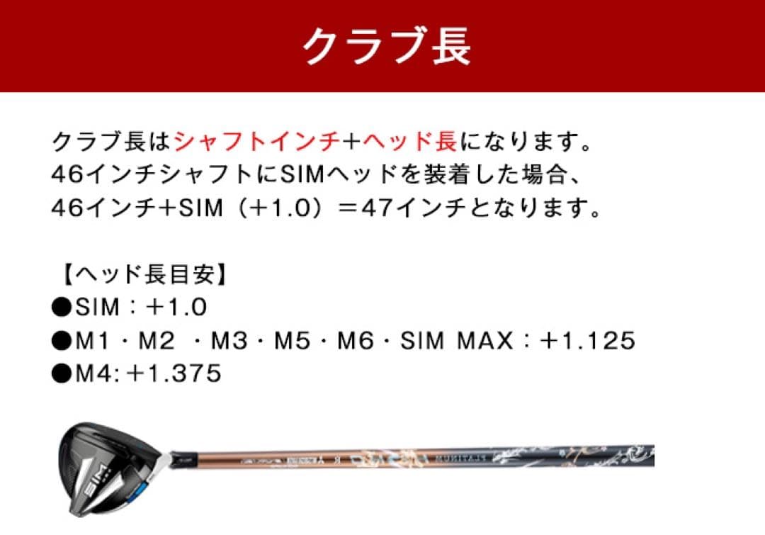 各社スリーブ付!★唯一無二の叩ける32g極軽量! 三菱ケミカル最高峰プラチナ飛匠