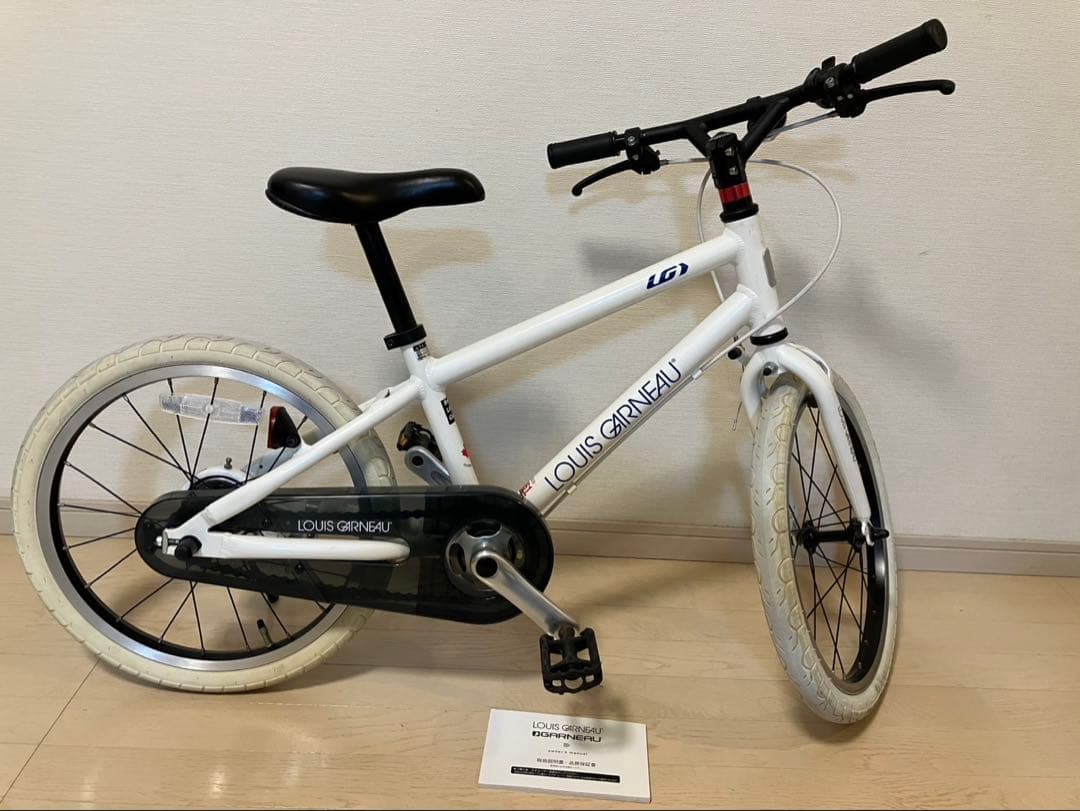 【匿名配送価格】ルイガノ　子供用自転車 18インチ　白色