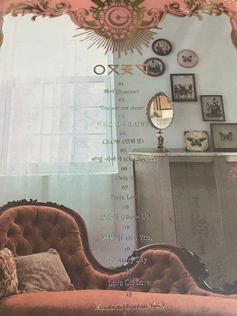 【希少】GFRIEND 여자친구 Time for us