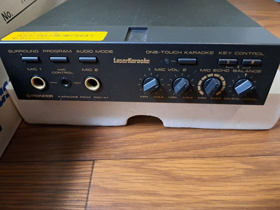 PIONEER パイオニア レーザーアクティブ カラオケパック PAC-K1