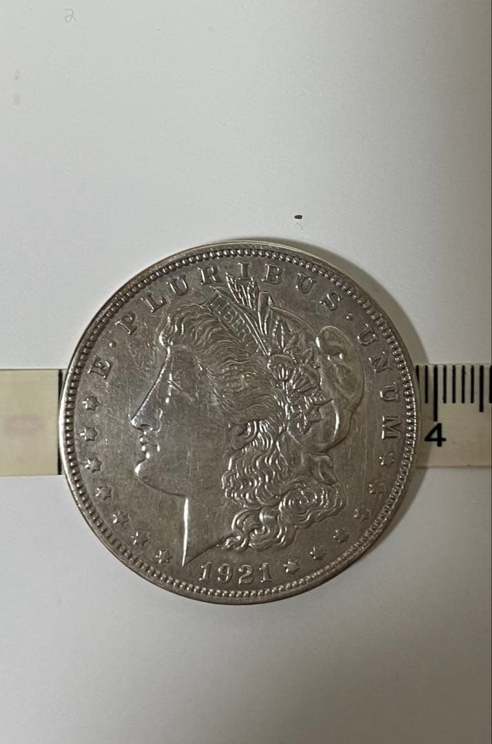 モルガンダラー銀貨1921年