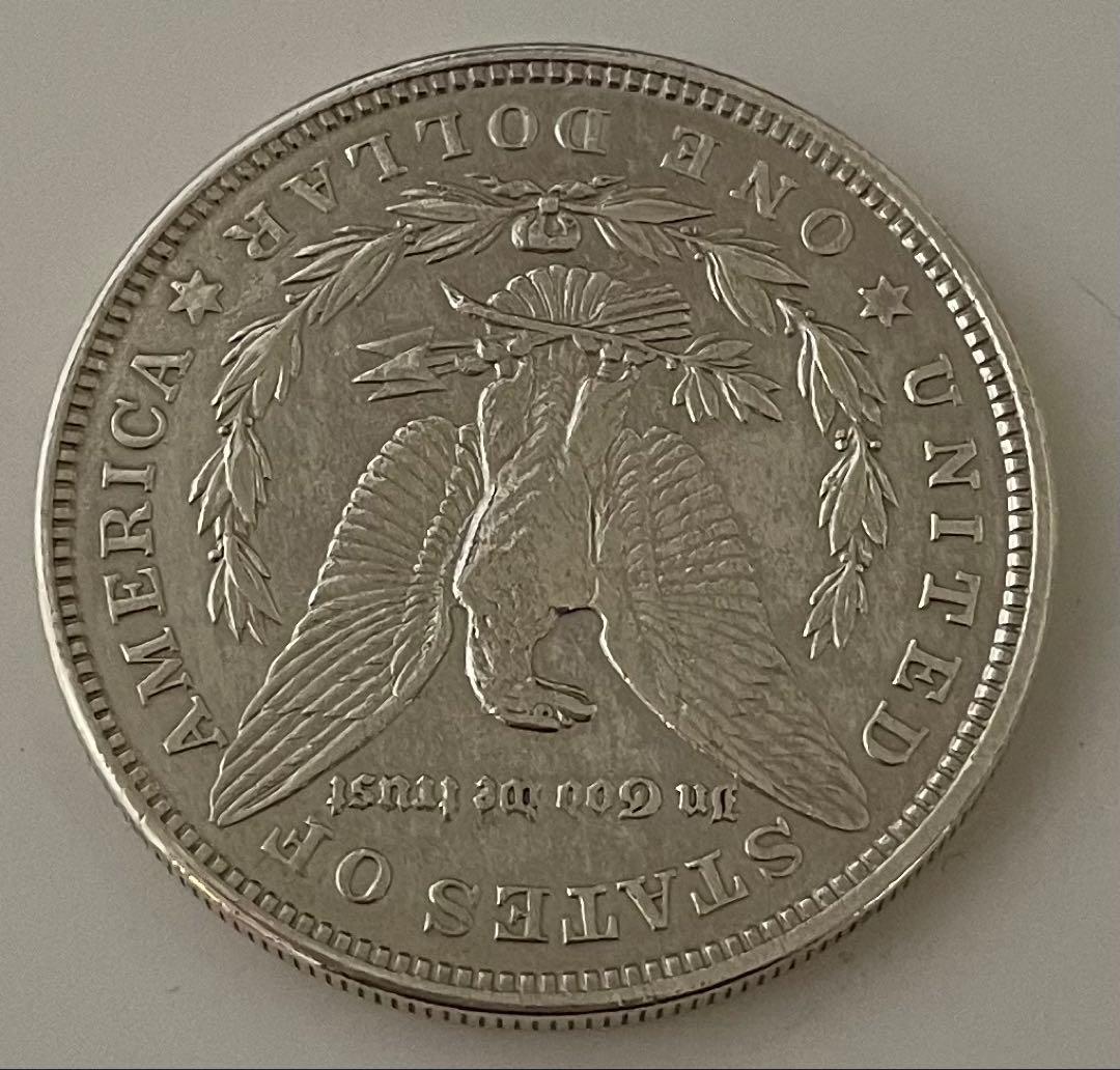 モルガンダラー銀貨1921年