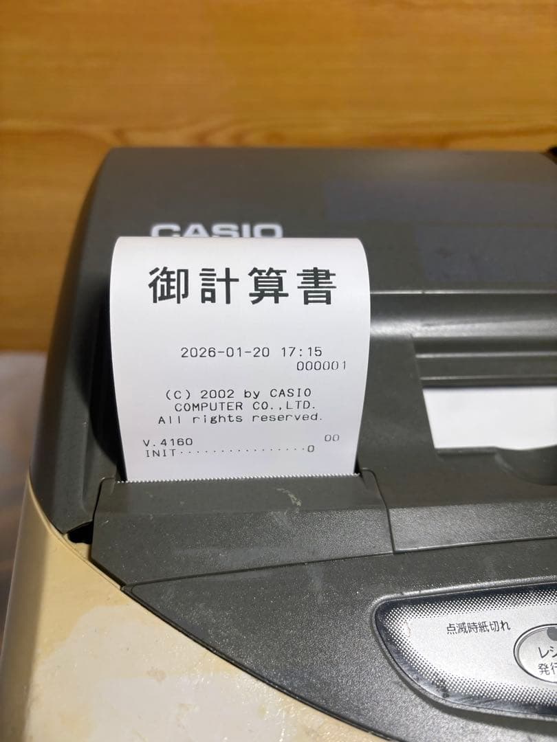 【鍵・通電確認済】CASIO カシオ 電子レジスター TE-2100 初期化済み