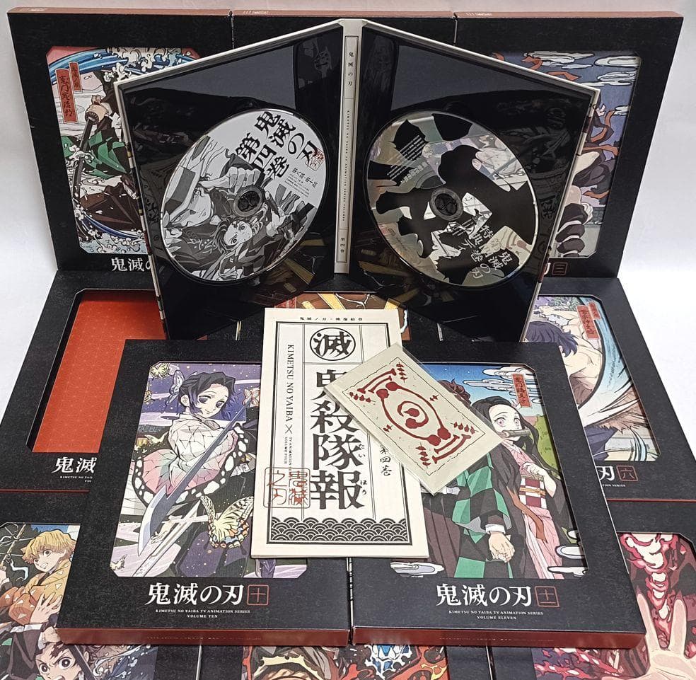 欠品・色褪せ有り♪　鬼滅の刃　11巻セット　DVD