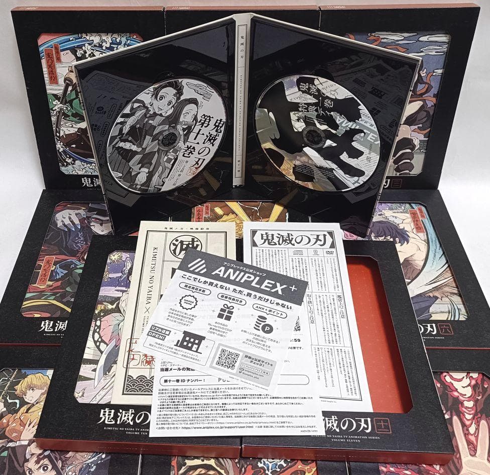 欠品・色褪せ有り♪　鬼滅の刃　11巻セット　DVD
