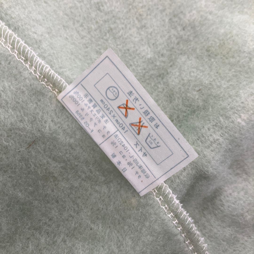3F Adam & Eve アダム＆イヴ 毛布 ブランケット 毛布 無地 ロゴ