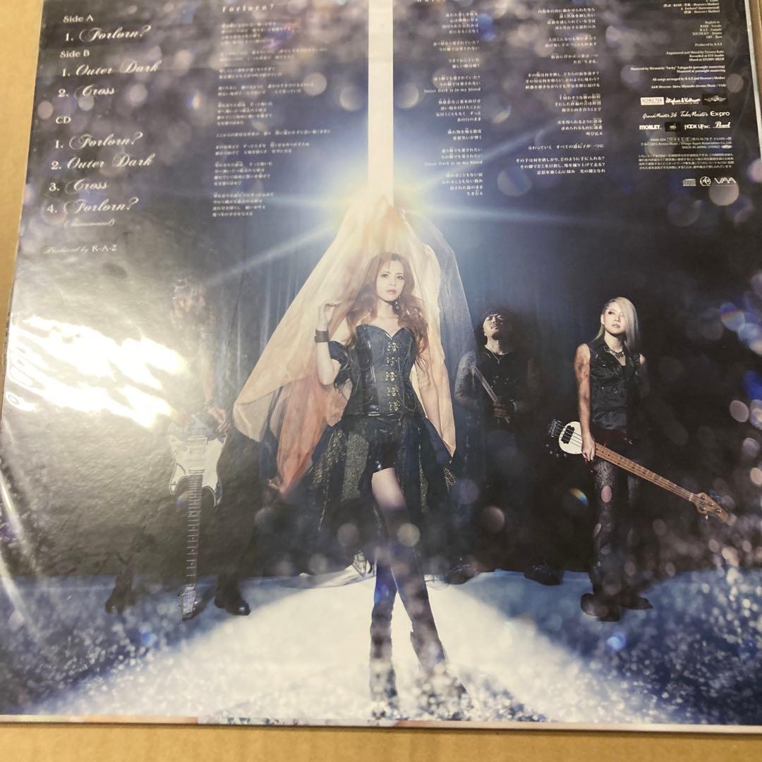 Raglaia Breaking Dawn HMV限定盤 (限定盤C)新品