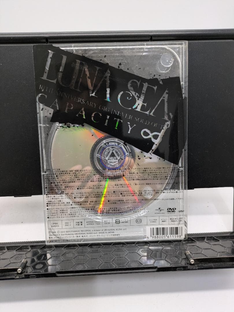 ミュージック 10TH ANNIVERSARY CAPACITY DVD