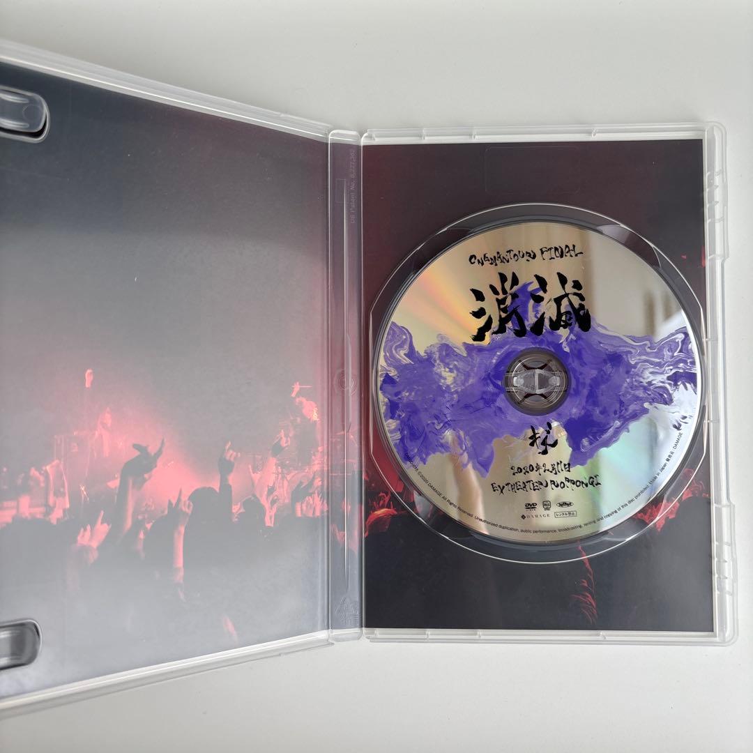 キズ/ONEMAN TOUR FINAL 消滅 2020年2月11日EX TH…