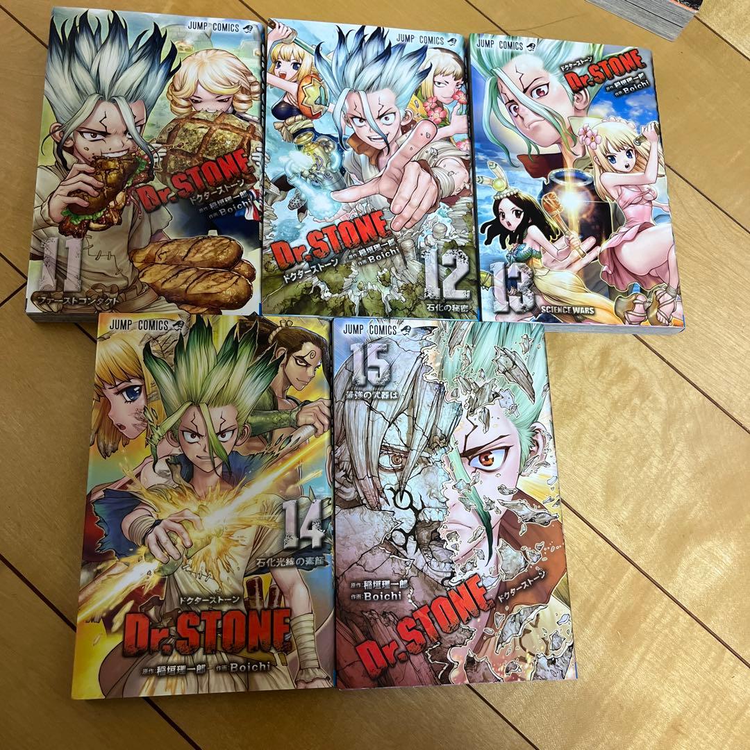 Dr.stone全巻セット、リブート百夜、小説2巻