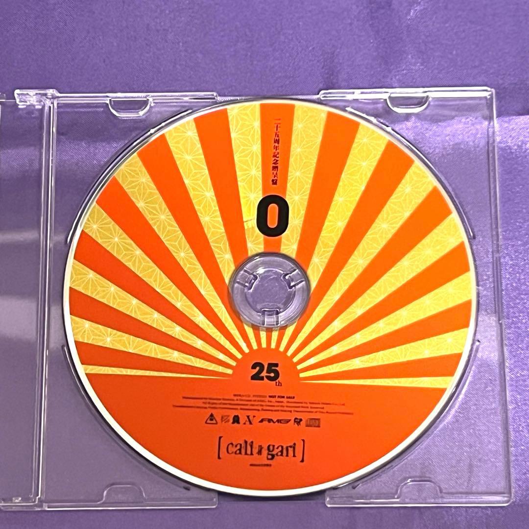 【美品】cali≠gari/配布CD 「0」二十五周年記念贈呈盤/カリガリ