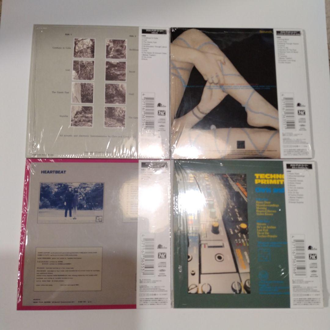 クリスアンドコージー　chris＆cosey throbbing gristle