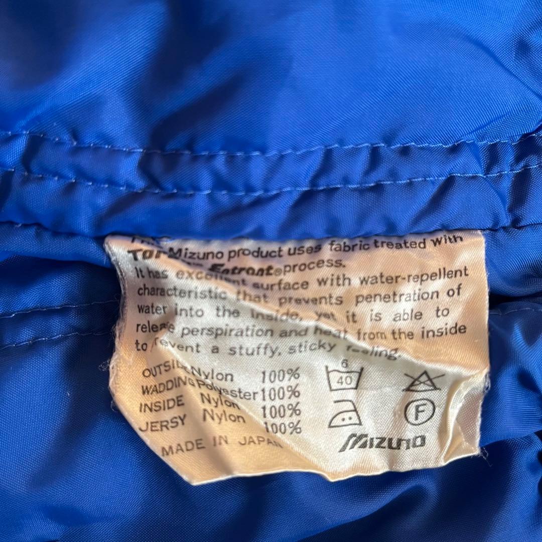 美品　超希少　ドジャース　サテンスタジャン　Lサイズ　80S MIZUNOミズノ