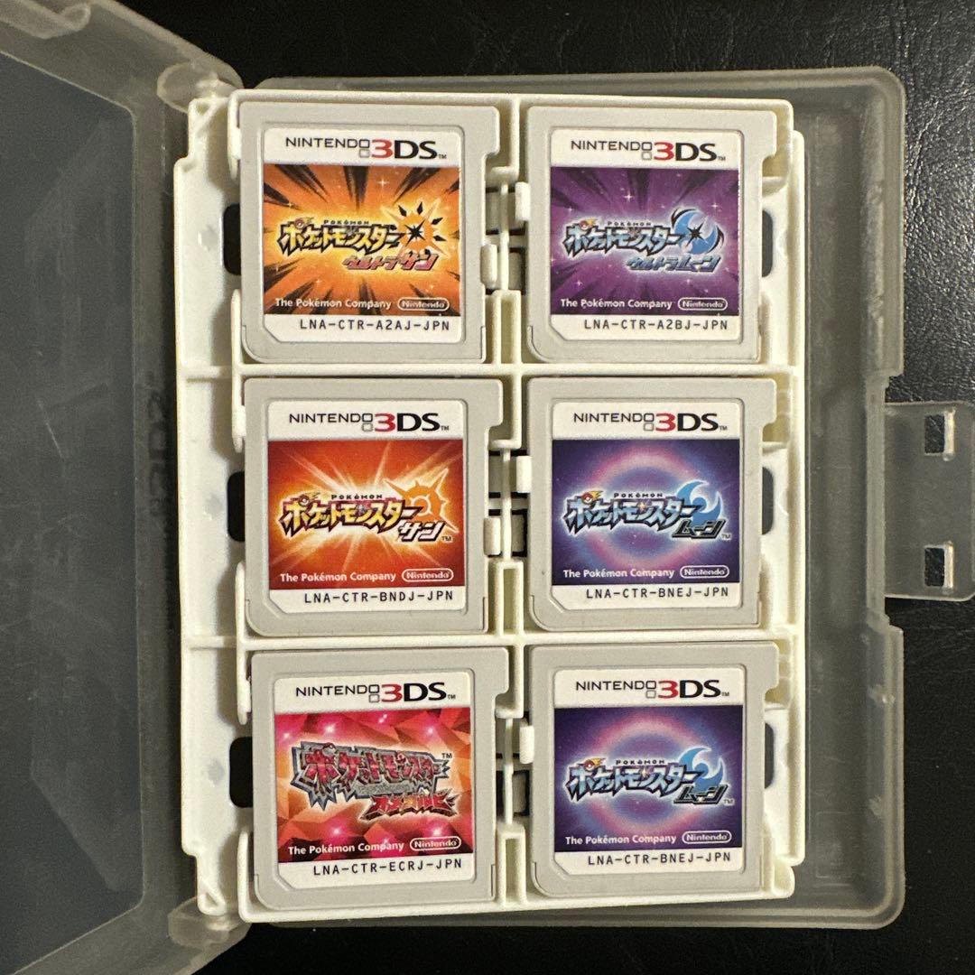ポケットモンスター ソフトセット