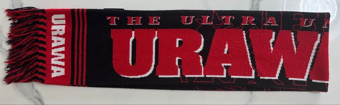 URAWA BOYS マフラー