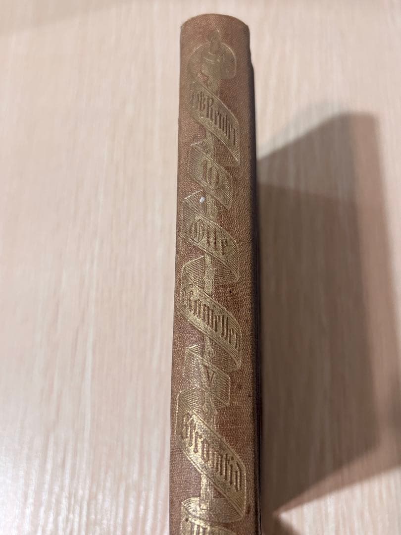 【アンティーク本】ドイツの古書