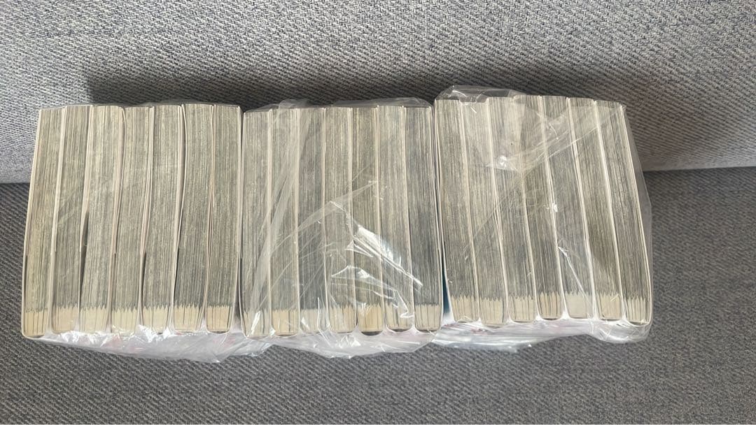 【美品】正直不動産1〜21巻セット