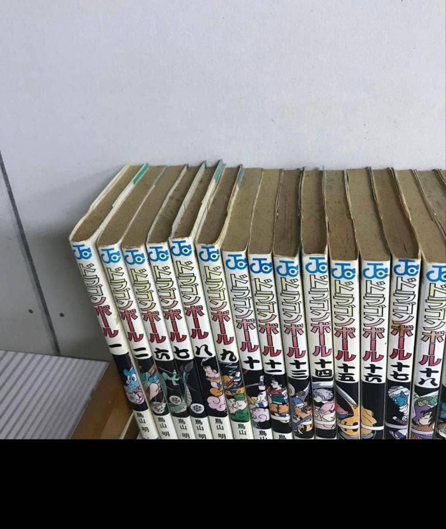 ドラゴンボール全巻42