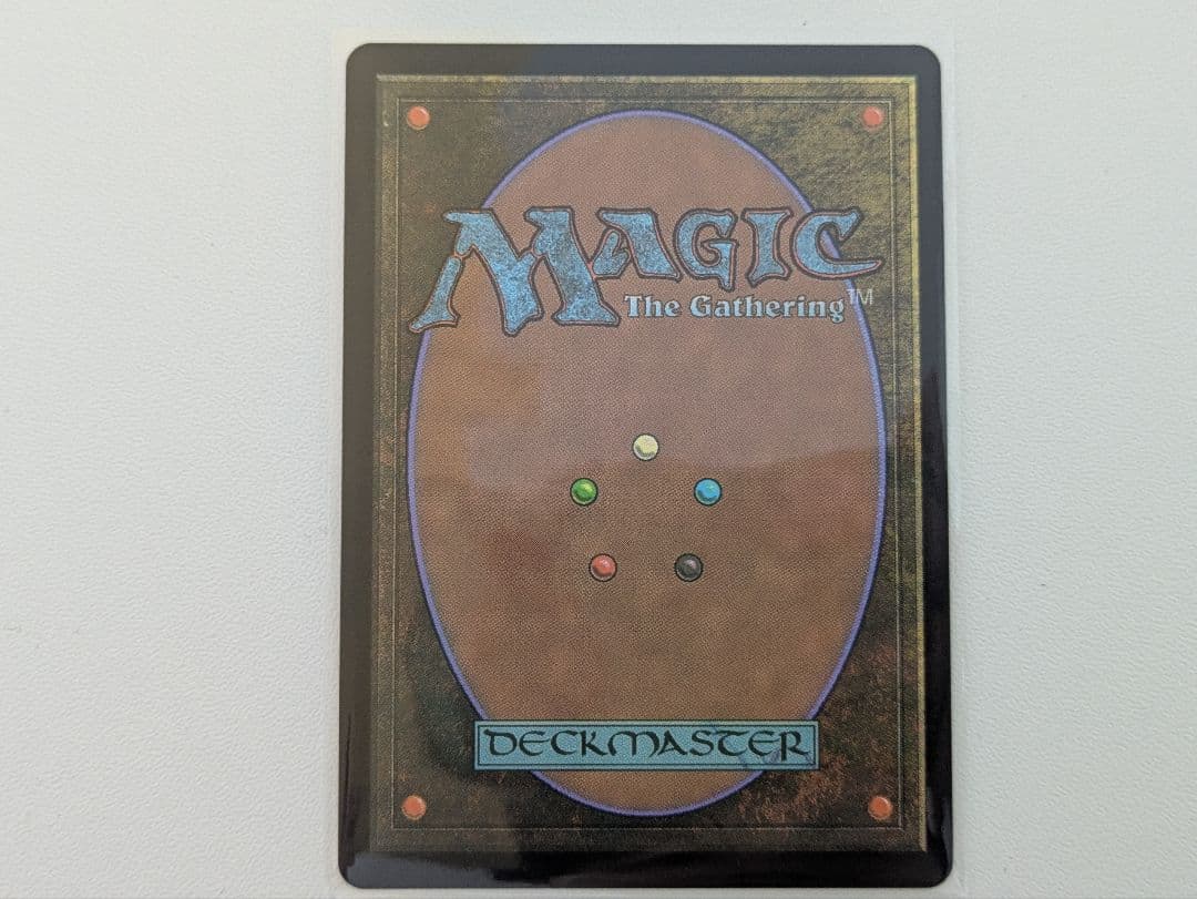 スピラの希望、ユウナ チョコボトラックFoil チョコボバンドル MTG