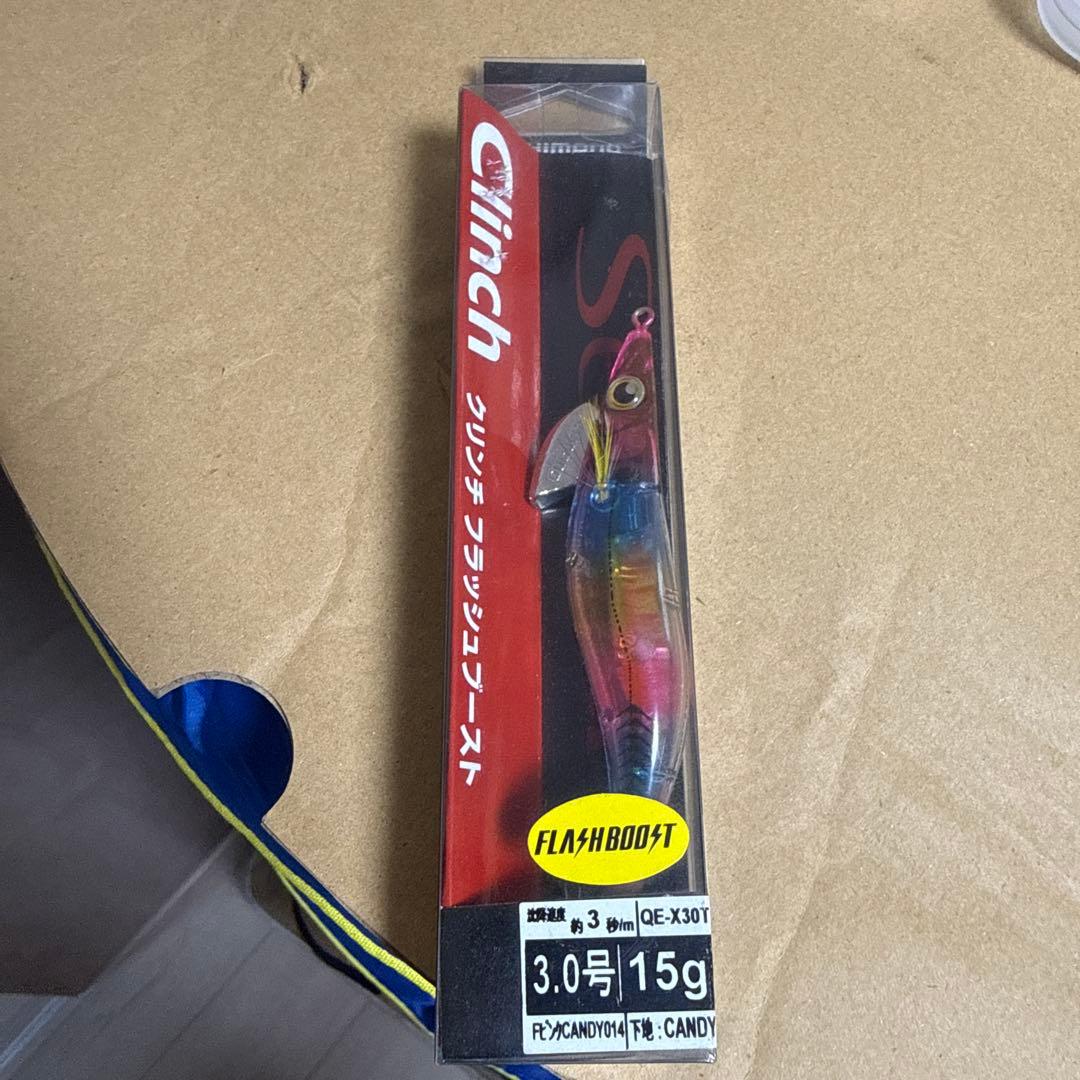 3.0号　エギセット