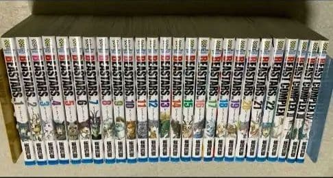 BEASTARS 全22巻　BEAST COMPLEX 全4巻　全巻セット