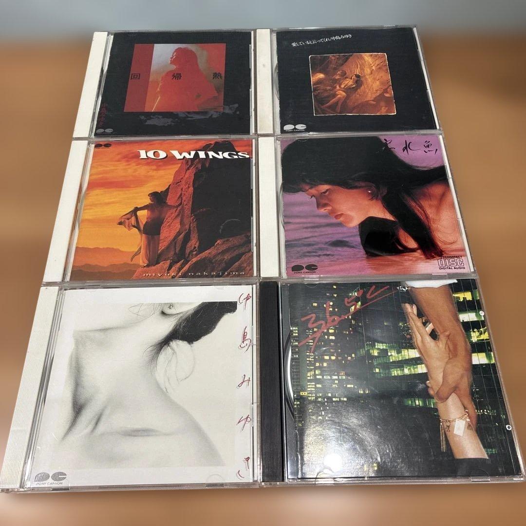 中島みゆき/名盤CD18枚セット