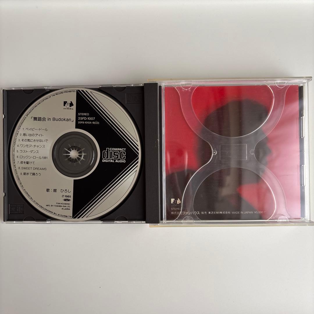 舘ひろし　舞踏会 in BUDOKAN CD
