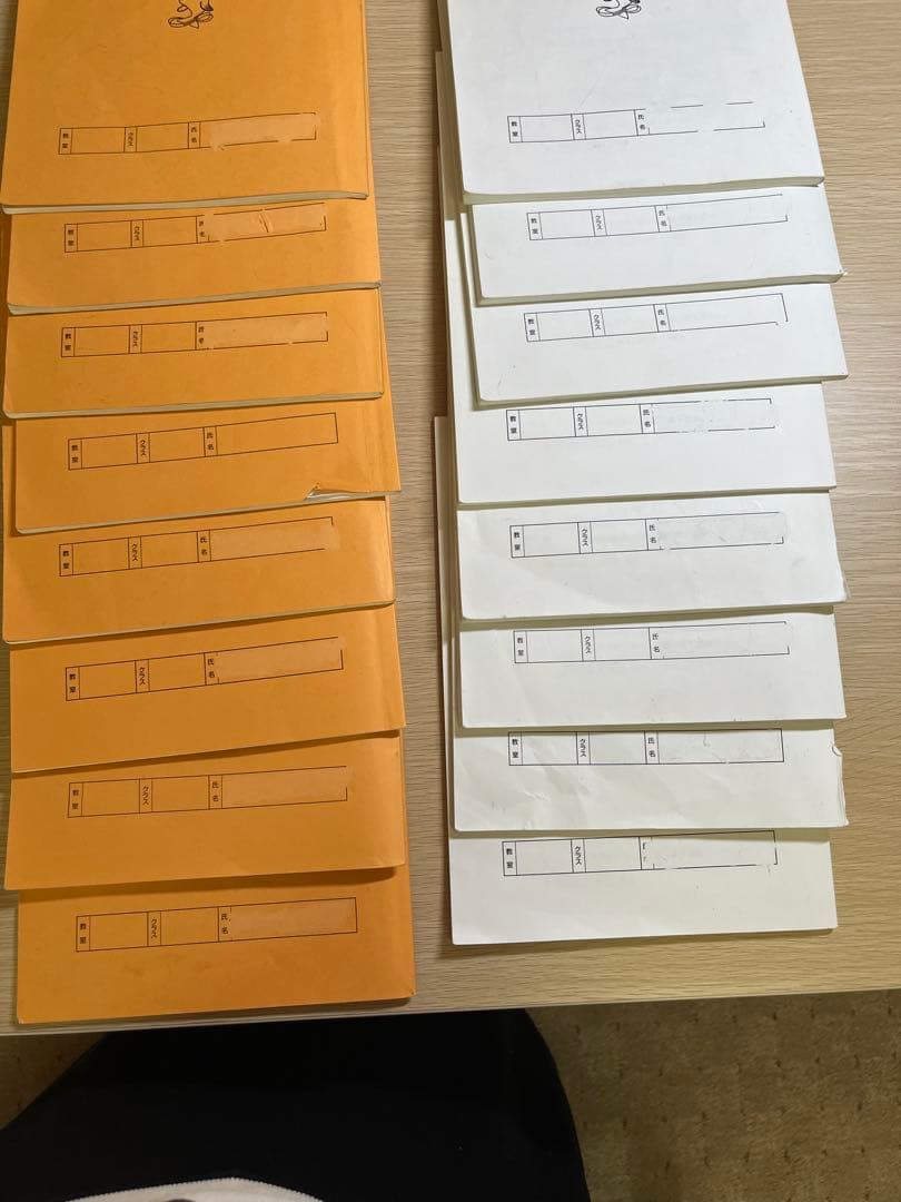 浜学園　小5算数最高レベル特訓 問題集・解答編・難問解説集の計24冊フルセット