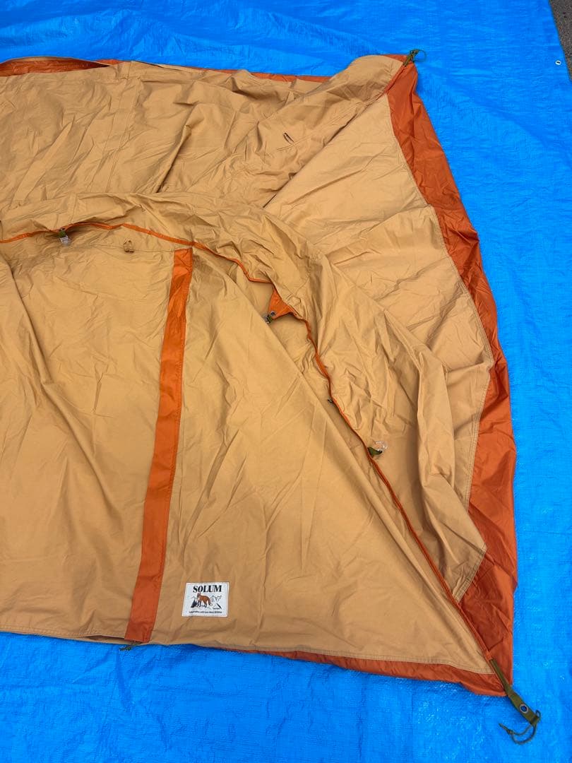 テンマクデザイン ペポライト オレンジ