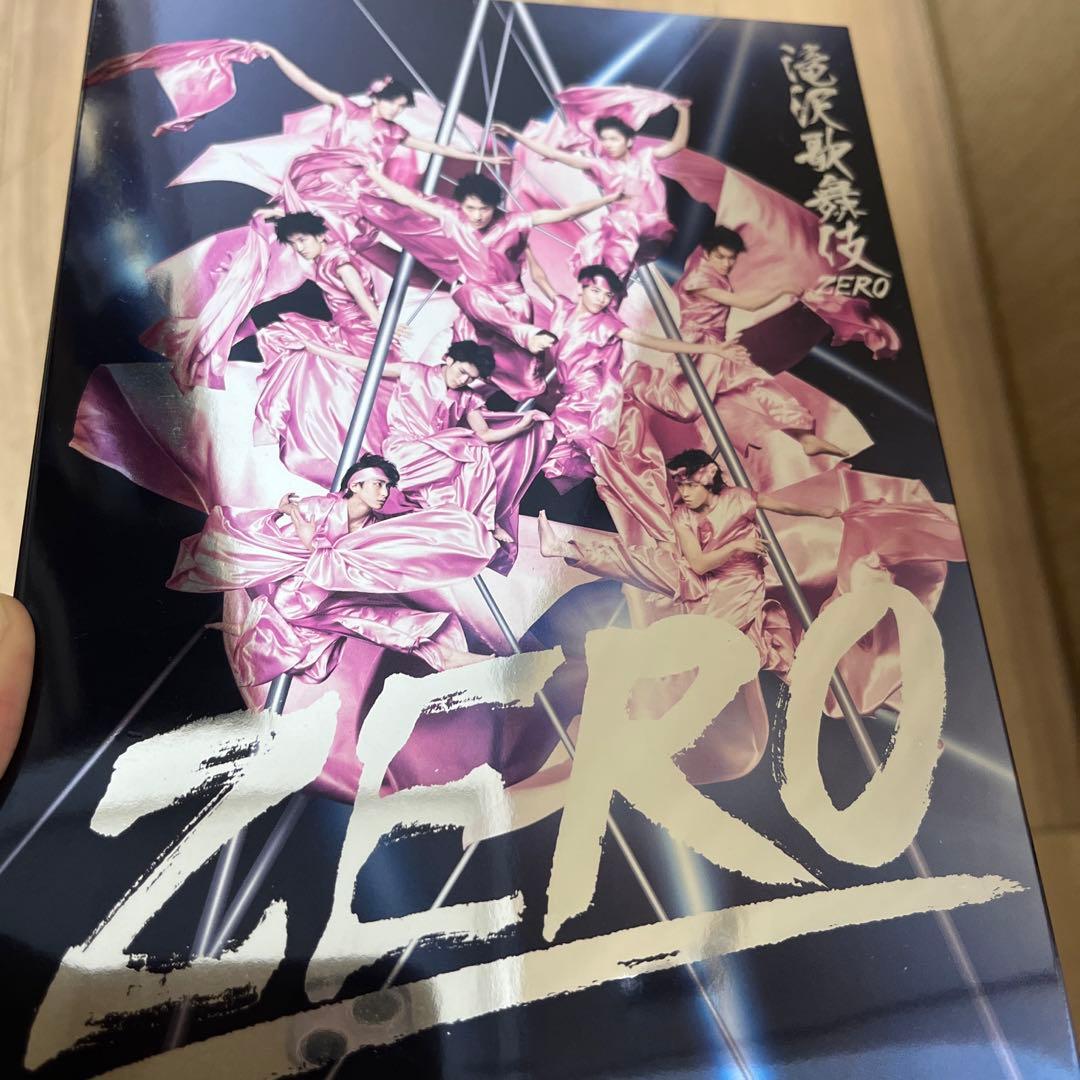 滝沢歌舞伎ZERO〈初回生産限定盤・3枚組〉　man