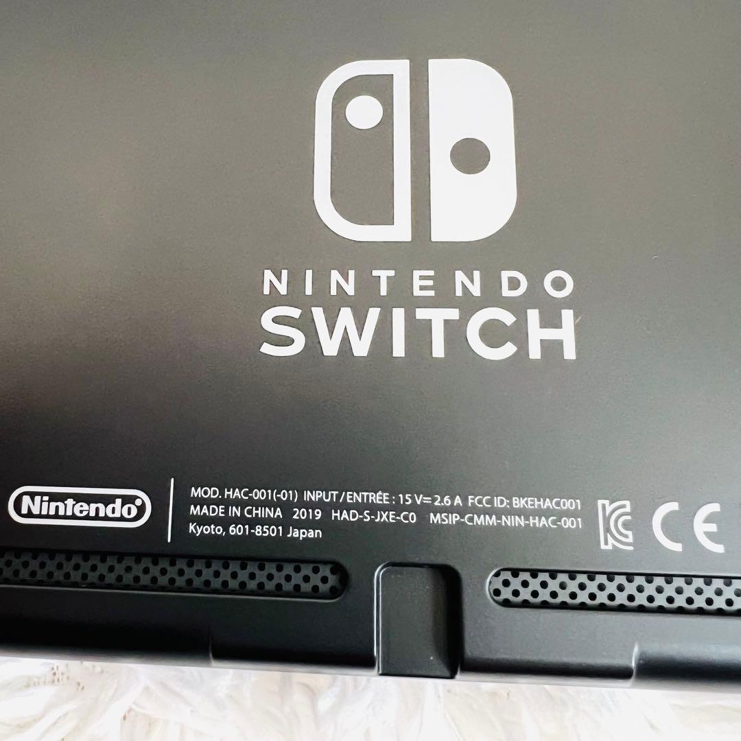 Nintendo Switch 本体のみ 強化版 2019年製