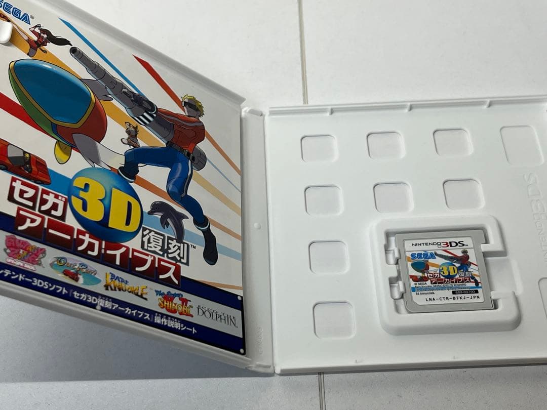 3DS セガ3D復刻アーカイブス 1・2・3トリプルパック
