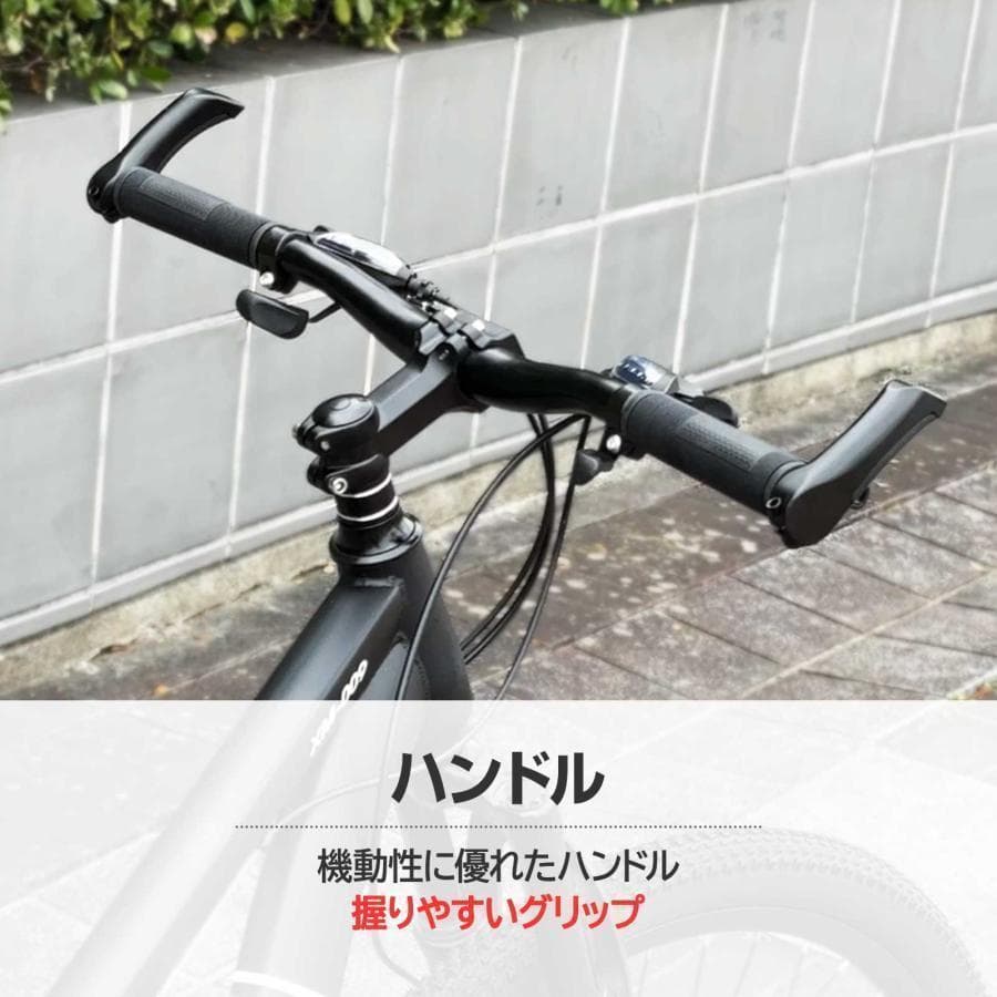 新品 マウンテンバイク 26インチ シマノ製 21段変速 ライト スタンド付4色