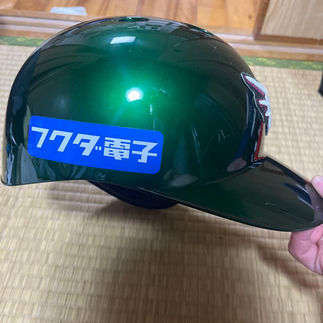 楽天イーグルス ヘルメット 緑色
