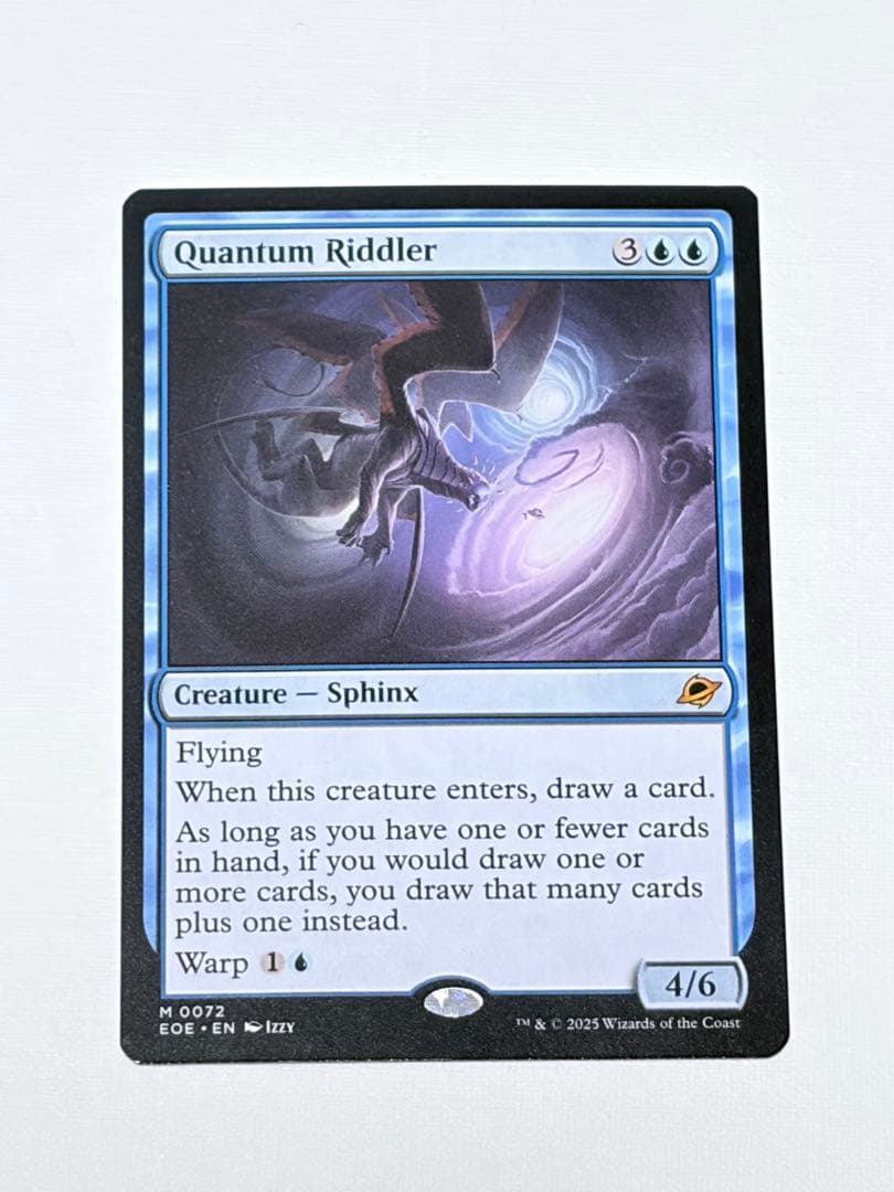 【匿名配送】MTG　英語版　量子の謎かけ屋　久遠の終端