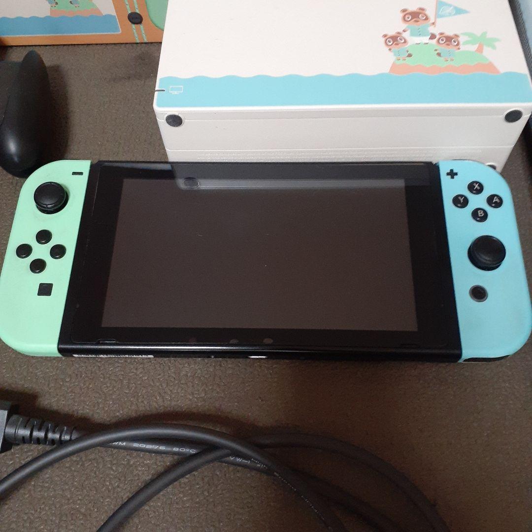 Nintendo Switch本体 あつまれ どうぶつの森デザイン