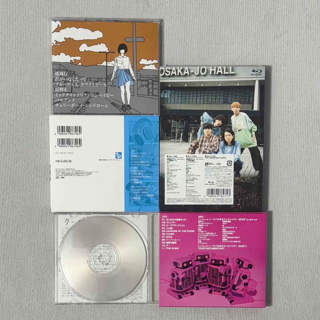 ハンブレッダーズ　cd　dvd　まとめ売り
