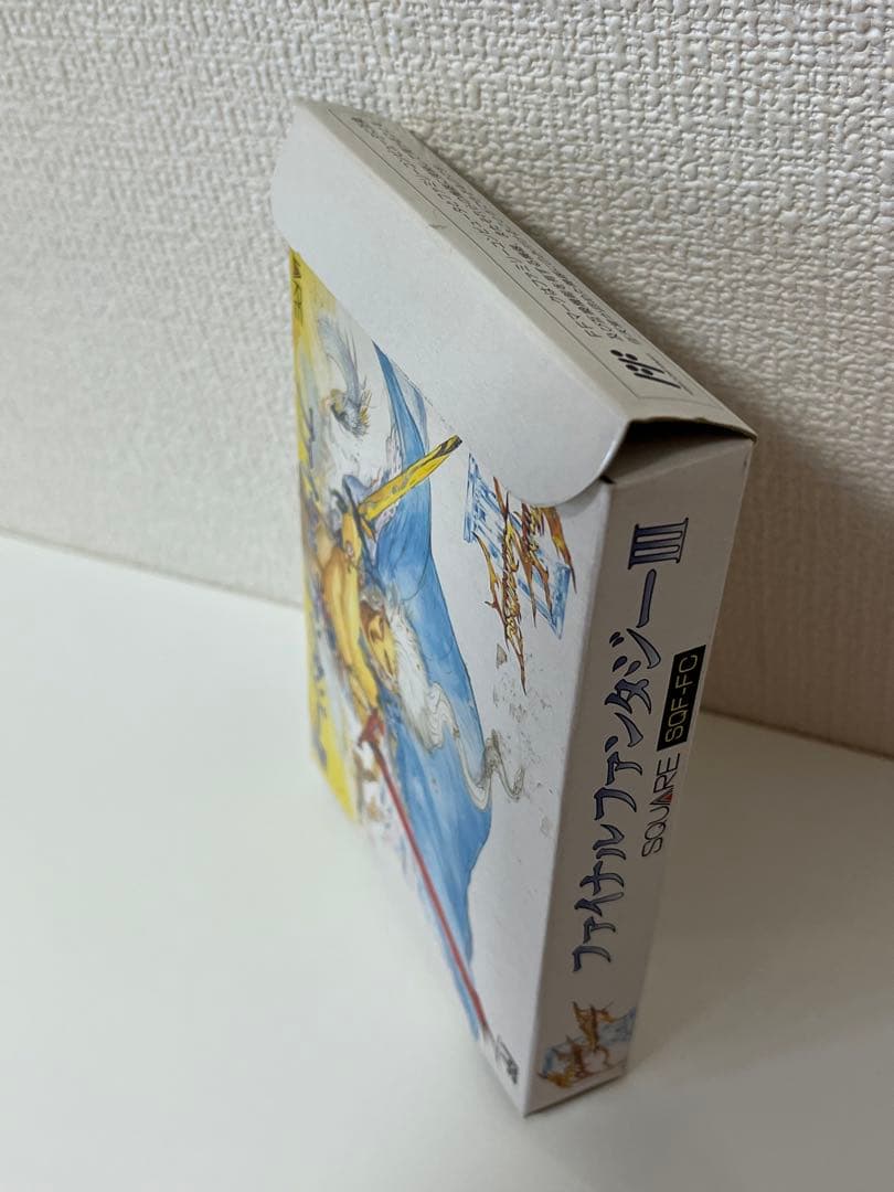ファイナルファンタジーⅢ (ファミリーコンピュータ専用ソフト)