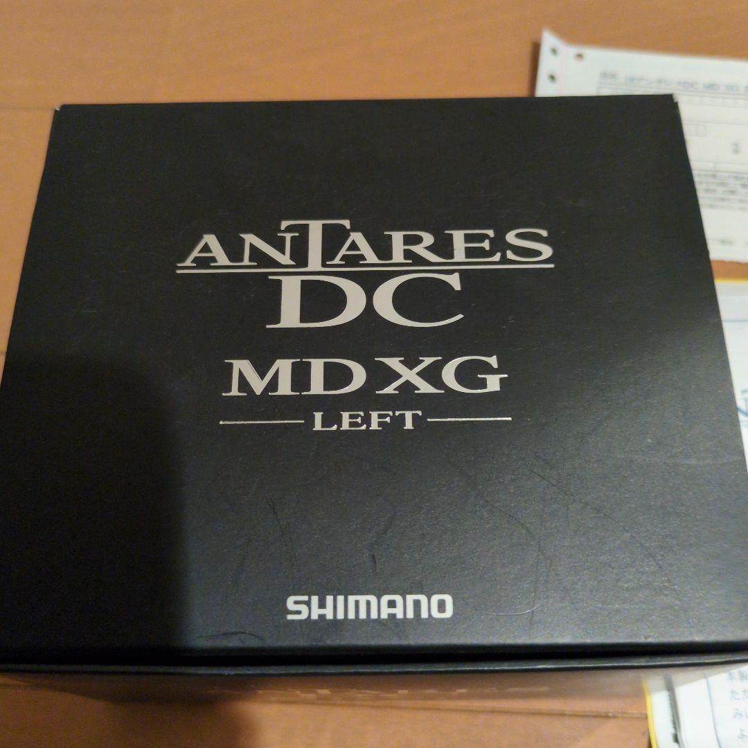 シマノ ANTARES DC MDXG 左ハンドル