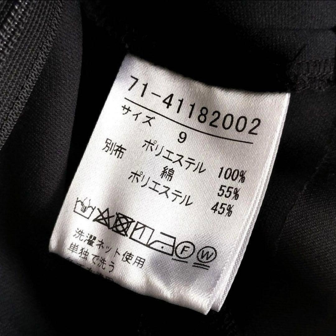 未使用級✨ROBE SUPERIOR CLOSET襟付きパフスリーブブラウス 黒