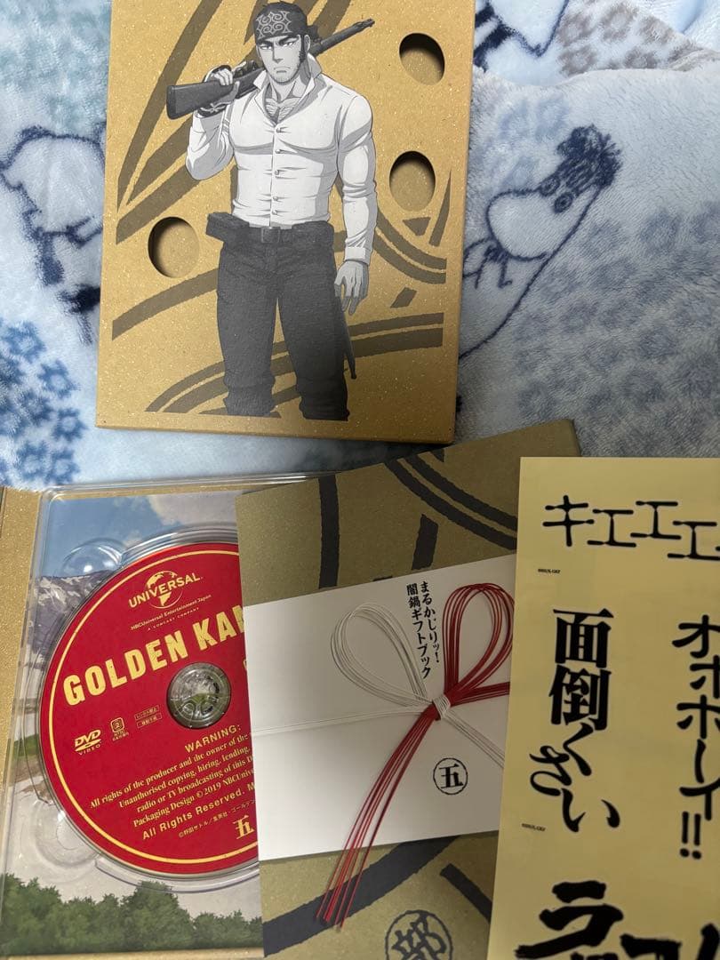 ゴールデンカムイ DVD 4~6巻収納ボックス